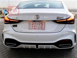 ئێم جی GT